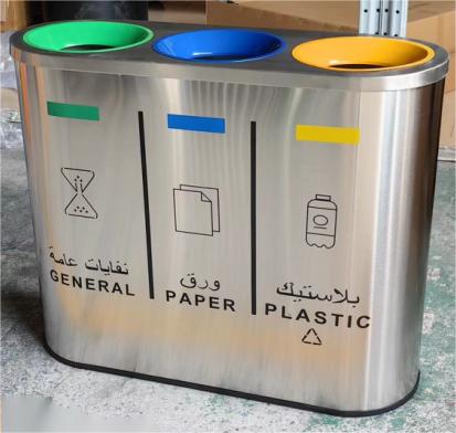 3 compartment stainless steel bin