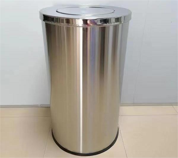 Swing Bin