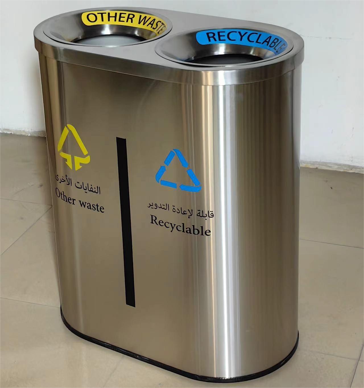 2 Compartment Stainless Steel Bin