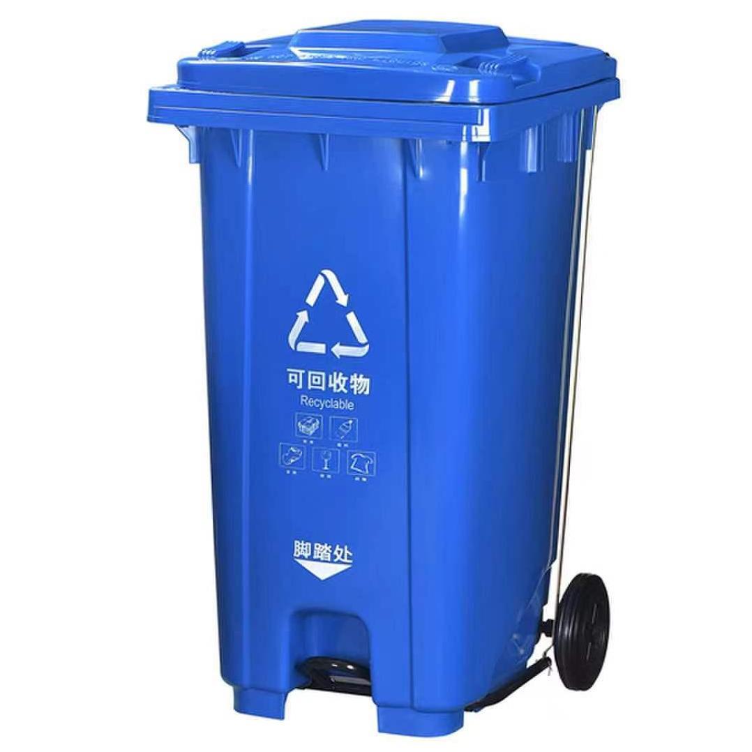 Outdoor Plastic garbage