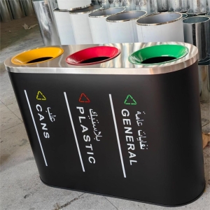 3 Compartment Stainless steel bin