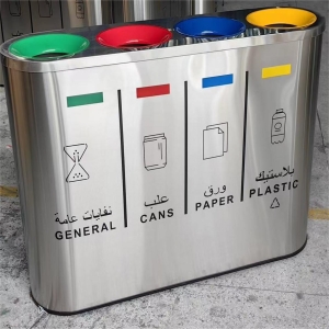 4 Compartment Stainless Steel Bin