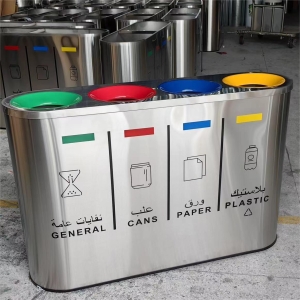 4 Compartment Stainless Steel Bin