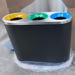 3 Compartment Stainelss Steel Bin