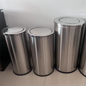  Stainless Steel Swing Bin