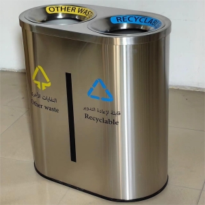 2 Compartment Stainless Steel Bin